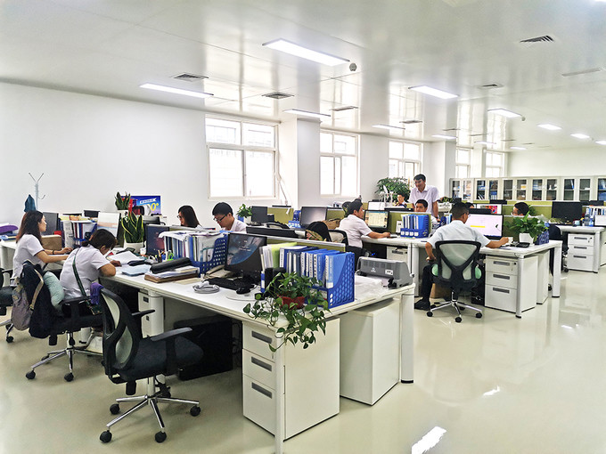 Çin Xian Auro Technology Development Company şirket Profili